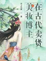 海岸线文学师生短篇版