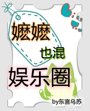 夏虫动漫在线播放全集在线