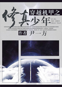 野花日本大全免费观看