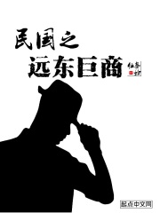 哭包恋爱指南[穿书]