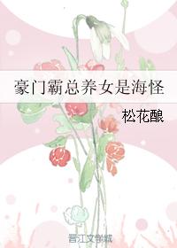 x战警逆转未来