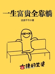 成都高清在线观看完整版