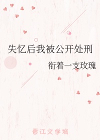 晓青老师的丝袜