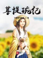 纹阴师漫画完整版免费