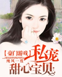 婉芳作品之二稚嫩20p