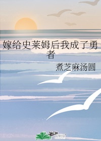 最强小农民唐昊