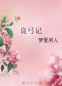 神马电影中文字幕高清