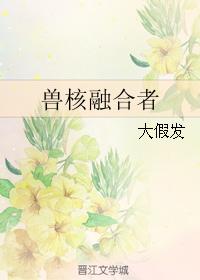 飘v网app