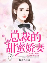 男人操女人的app