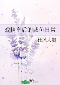 暖暖视频 免费 高清