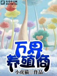 pennies是身体哪个部位