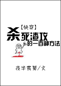 鹿鼎记陈小春版国语