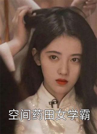 饥渴的少妇黑人在线观看