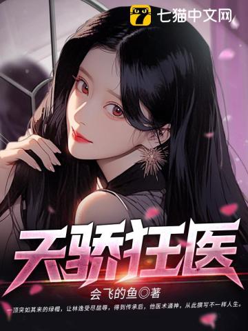 韩漫画无遮羞免费漫画