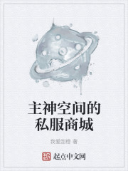 斗罗大陆全文