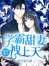 变形金刚5免费观看完整版