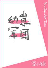 上海24名学生集体死