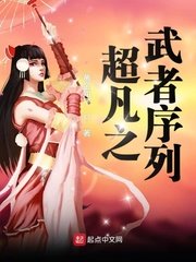 神兵小将3之新的冒险