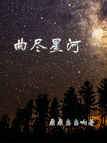 47147大但人文艺术怎么样