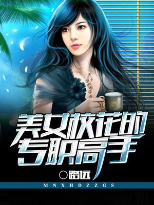 少女的心全文无删