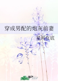 被同桌桶一节课