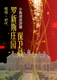 榴莲wyc.apk