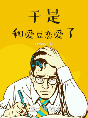 奇奇怪怪恐怖