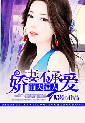 chinese精品男同志movies