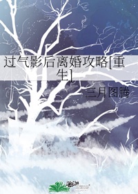 一吻定情泰版