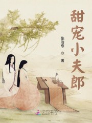 女教师波多野结衣高清在线