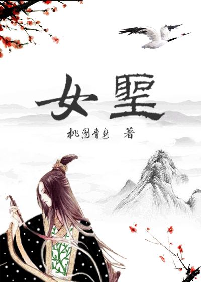 黄到你湿的漫画图片大全