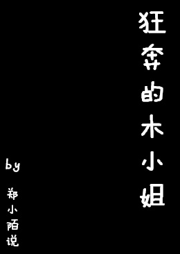 白鹿原电视剧免费观看