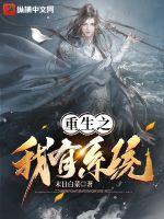 中国videos18高清hd