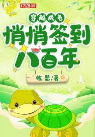 久久韩漫