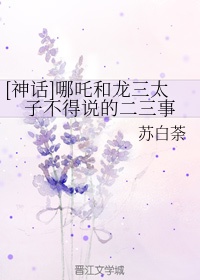 对女生干什么都可以的游戏