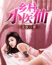 有外遇的妻子2中文