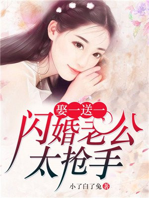 黄到你湿的漫画图片大全