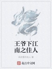 二哈和他的白猫师尊百度网盘