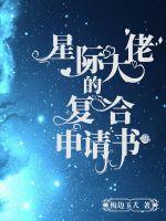 ai换脸明星