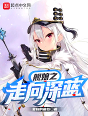 榴莲wyc.apk