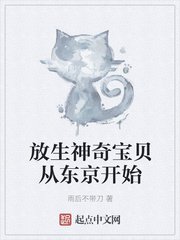 三国无惨黄月英