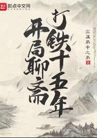 师尊 你就从了我吧gl