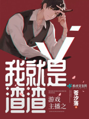 二次元掀裙子摸小内内露尿口