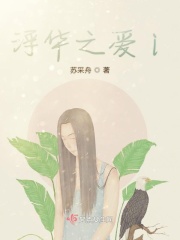 毫无节制1h青柠威士忌