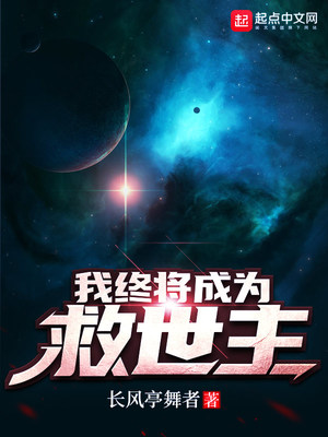 加州星河