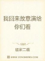 霍霆深温情全文免费阅读