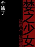 西游记陈浩民版国语全集免费观看