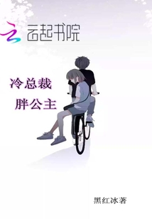 苹果是真的做了吗