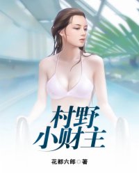 蜜芽188.coo点击进入