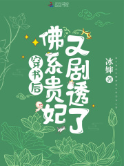 adc影院年龄确认18岁进入